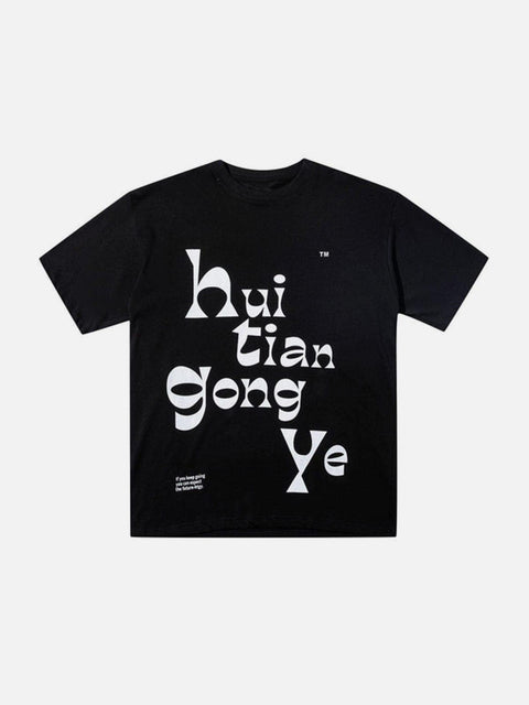 Novel Letters Graphic Tee - Anagoc