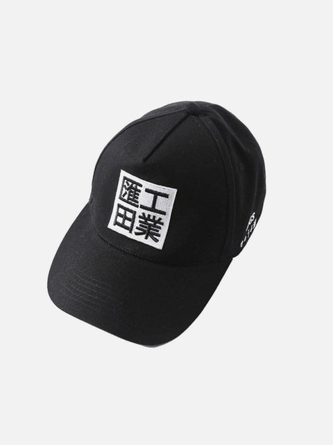 Dark Embroidery Baseball Cap - Anagoc