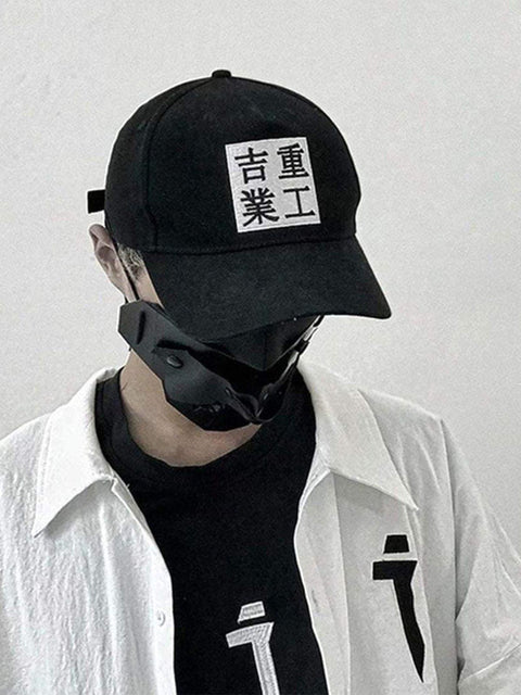"吉業重工" Cap - Anagoc