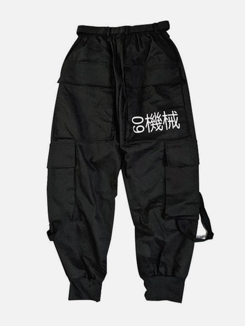 "Urban Knight "Multi Pocket Pants - Anagoc