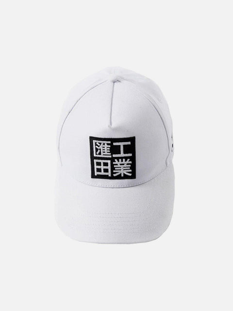 Dark Embroidery Baseball Cap - Anagoc