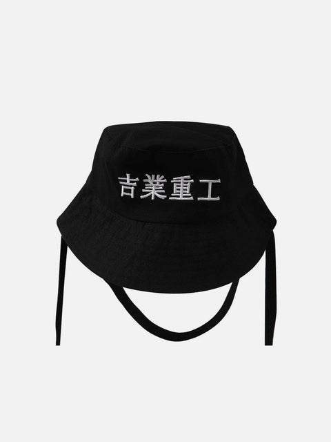 “吉業重工” Fisherman Hat - Anagoc
