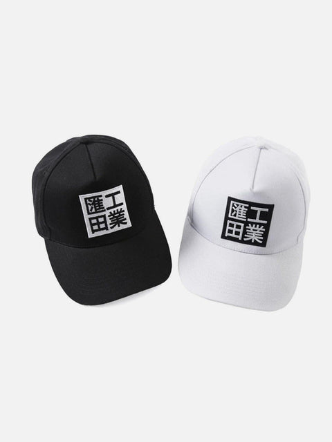 Dark Embroidery Baseball Cap - Anagoc