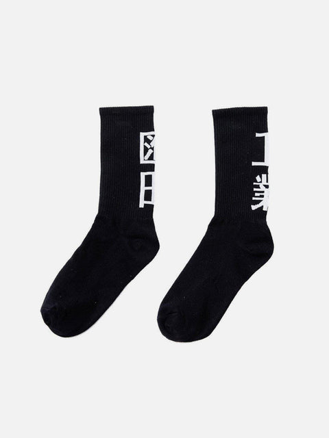 Function Huitian Industry Socks - Anagoc