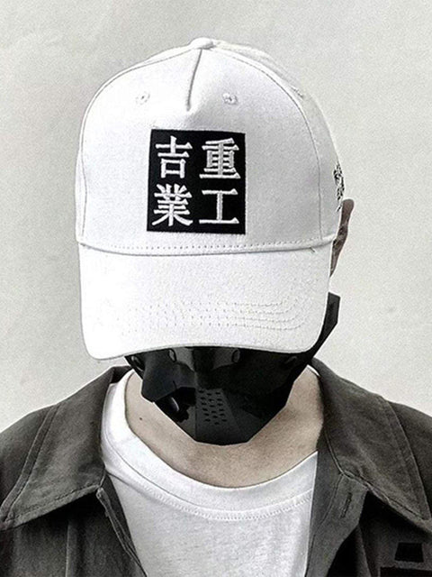 "吉業重工" Cap - Anagoc