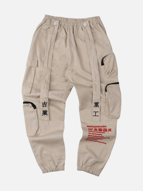 "吉业重工"CARGO PANTS - Anagoc