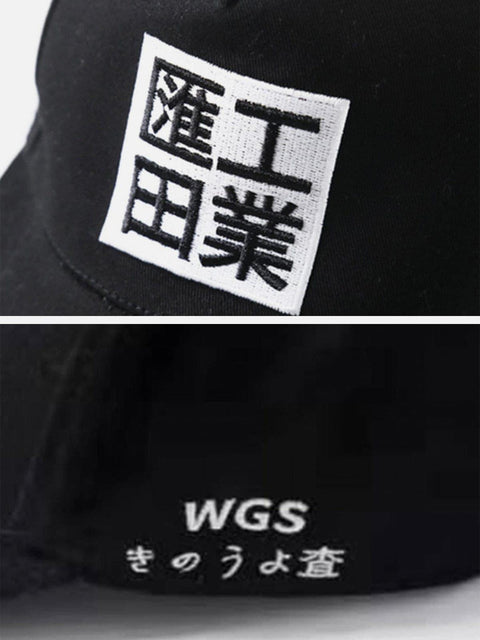 Dark Embroidery Baseball Cap - Anagoc