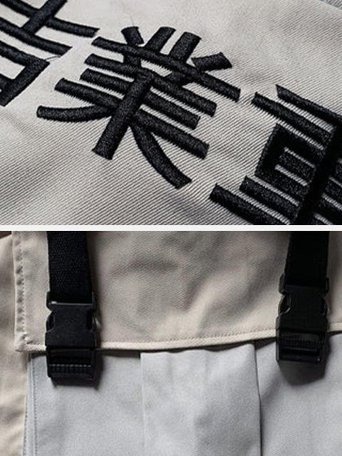 "Splicing" Jacket - Anagoc