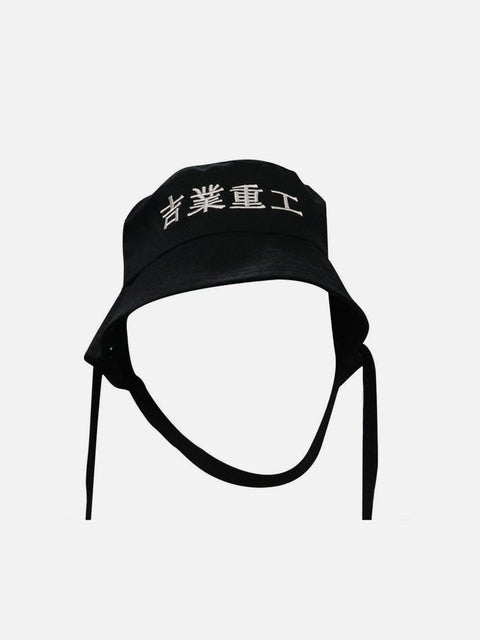 “吉業重工” Fisherman Hat - Anagoc