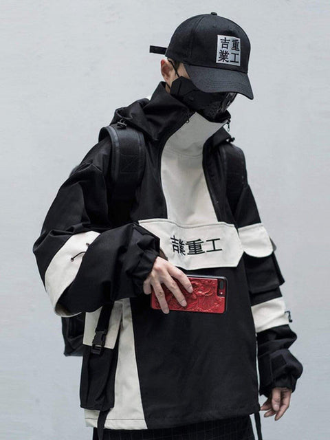 "Splicing" Jacket - Anagoc