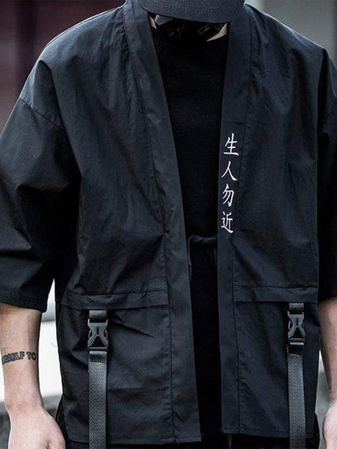 "Keep Away" Shirt - Anagoc
