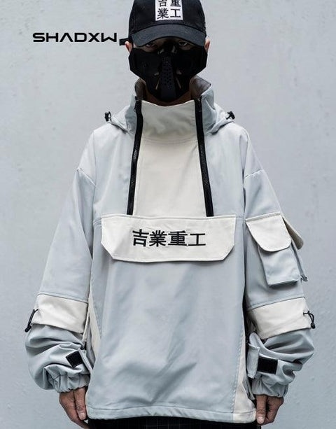 Japanese Streetwear Jacket - Anagoc