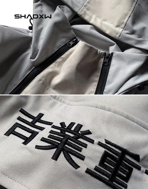 Japanese Streetwear Jacket - Anagoc