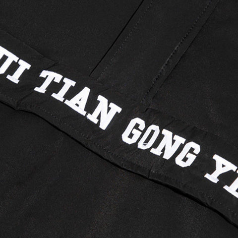 Functional Half Zip Up Embroidery Winter Coat - Anagoc
