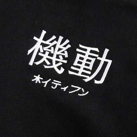 Dark Patchwork Embroidery Hoodies - Anagoc