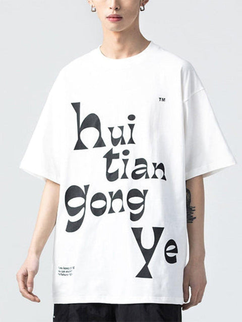 Novel Letters Graphic Tee - Anagoc