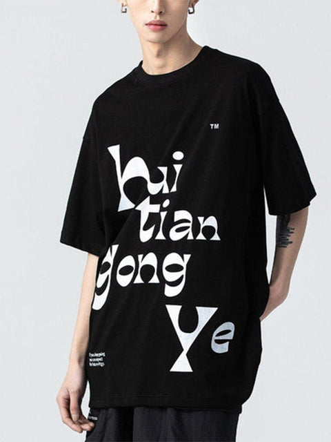 Novel Letters Graphic Tee - Anagoc