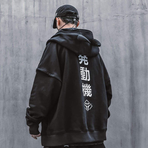 Techwear Devil Horns Cardigan Hoodies - Anagoc
