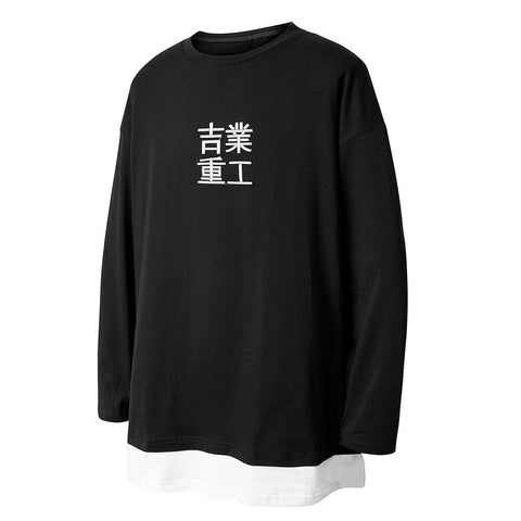 Basic Embroidery Fake Two Sweatshirt - Anagoc
