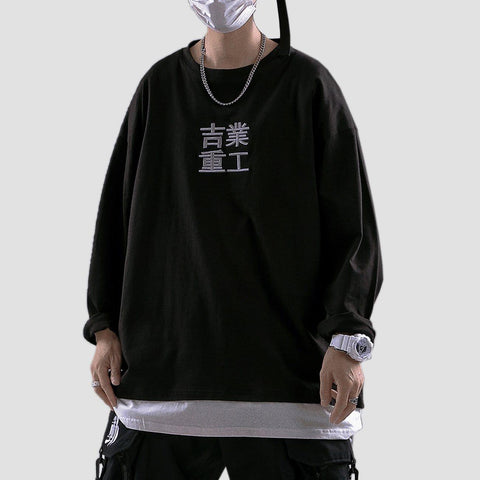 Basic Embroidery Fake Two Sweatshirt - Anagoc