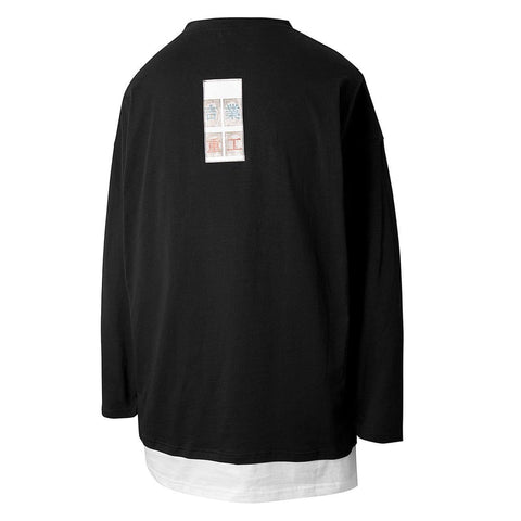 Basic Embroidery Fake Two Sweatshirt - Anagoc