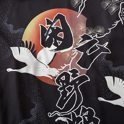 kawamatsu Kimono - Anagoc
