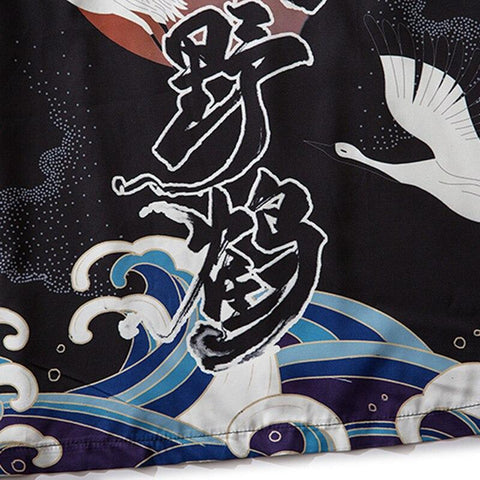 kawamatsu Kimono - Anagoc