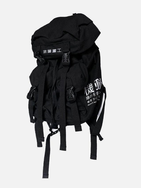 “Maneuver” Backpack - Anagoc