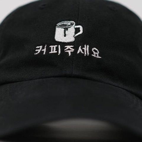 KOEPI CAP - Anagoc