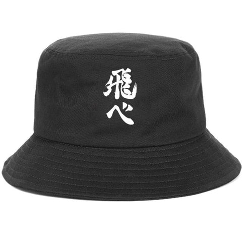 HAIKYUU V2 HAT - Anagoc